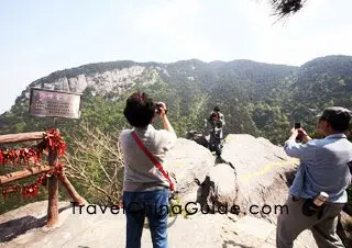 Mt. Lushan in Jiujiang, China.